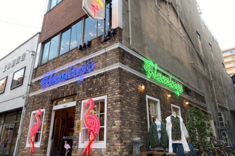 フラミンゴ名古屋店